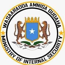 Ministry of Internal Security
