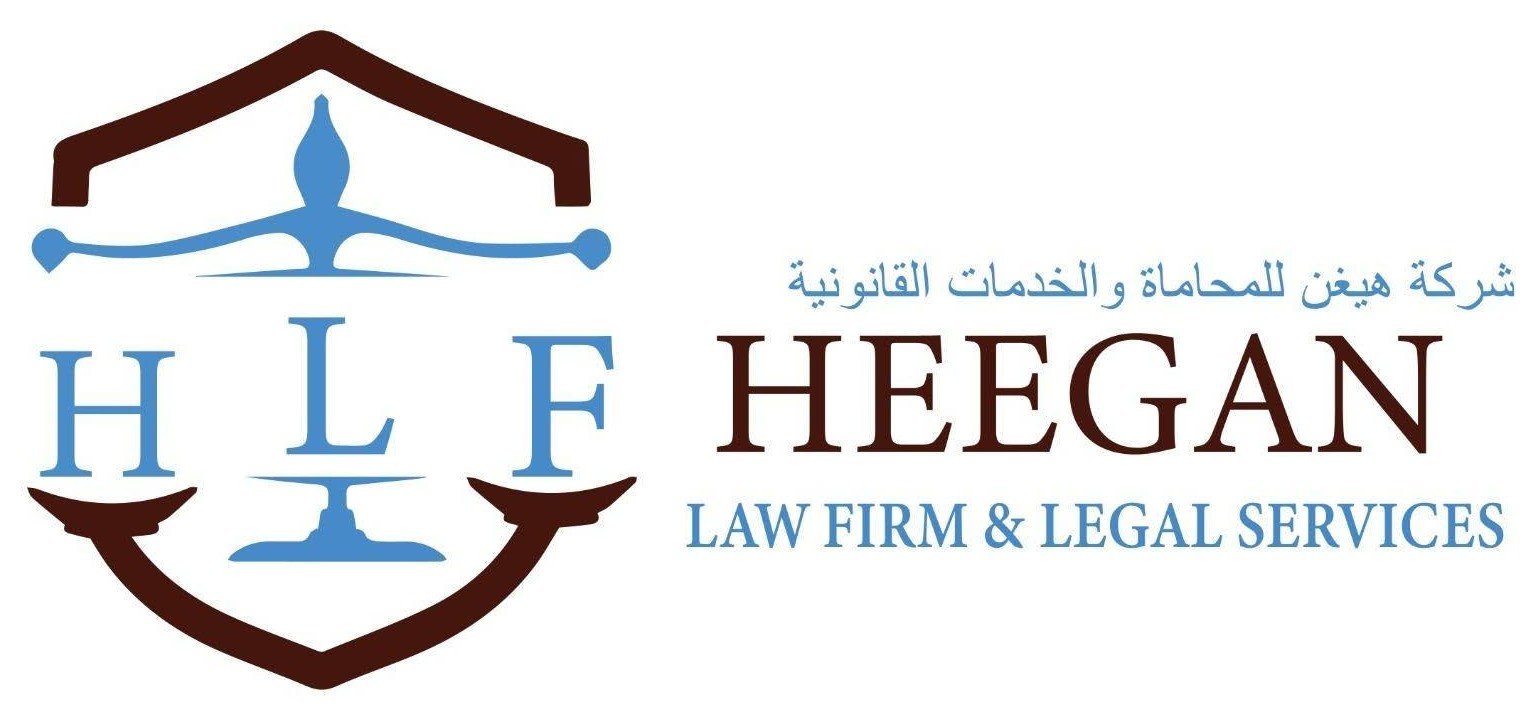 Heegan Law Firm & Legal Services